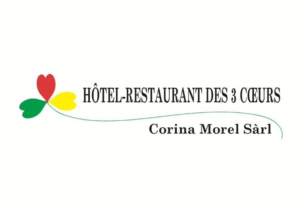 Hotel-Restaurant Des 3 Coeurs Vaulion エクステリア 写真